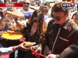 देश की शान है बिहार, यहां पर महान लोगों ने लिया जन्म: आदित्य पंचोली