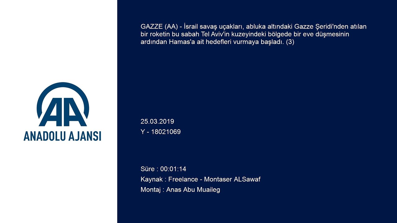 İsrail güçleri Gazze'yi vurdu (3) - GAZZE