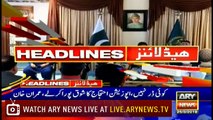 Headlines | ARYNews | 2300 | 25 March 2019