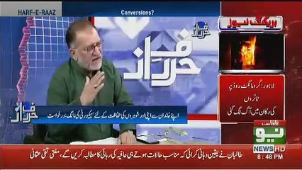 Orya Jaan Response On The Issue Of 2 Girls From Ghotki Converting To Islam & Sushma Swaraj's Tweet On It..