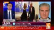 Shah Mehmood Qureshi Telling About The Agreement With European Union..