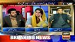 Why is the government afraid of PPP's train march? Naz Baloch questions