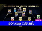 Đội hình siêu tấn công của vòng 18 V.League 2018 | VPF Media