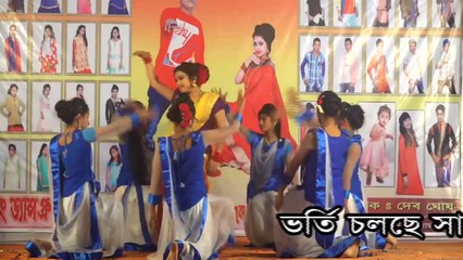 Neshi Rate  Adhara Bashi Bajay Key | Bengali Song