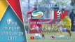 FULL l U19 VIETTEL (0-2) U19 PVF l BÁN KẾT 1 - VCK GIẢI VÔ ĐỊCH U19 QUỐC GIA 2017