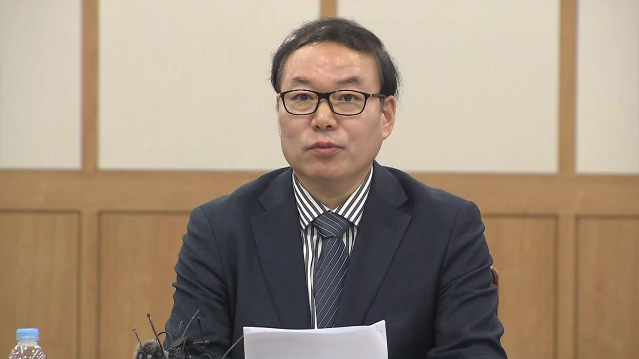 檢 과거사위 "김학의 뇌물...곽상도·이중희는 직권남용" / YTN