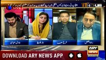 11th Hour | Adil Abbasi | ARYNews | 25 March 2019