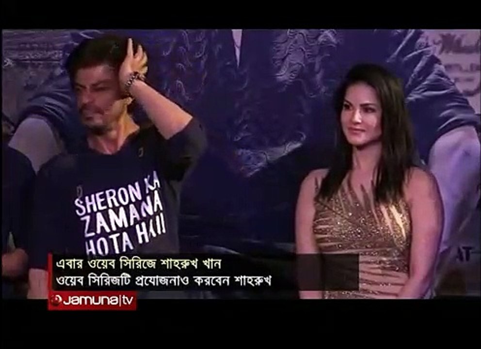 এবার ওয়েব সিরিজে শাহরুখ খান | AnyNews24