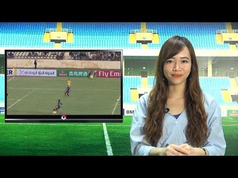 VFF NEWS SỐ 117 | Văn Đức và các đồng đội ở SLNA được báo chí quốc tế vinh danh