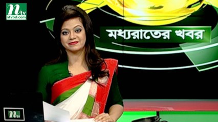 NTV Moddhoa Raater Khobor | 26 March 2019
