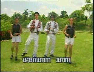 karaoke khmer MUSIC