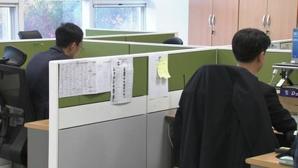 北, 공동연락사무소 복귀..."일부 평소대로 출근" / YTN