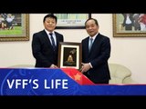 Chủ tịch Lê Khánh Hải tiếp đón Thứ trưởng Bộ TT Trung Quốc Du Zhaocai | VFF Channel