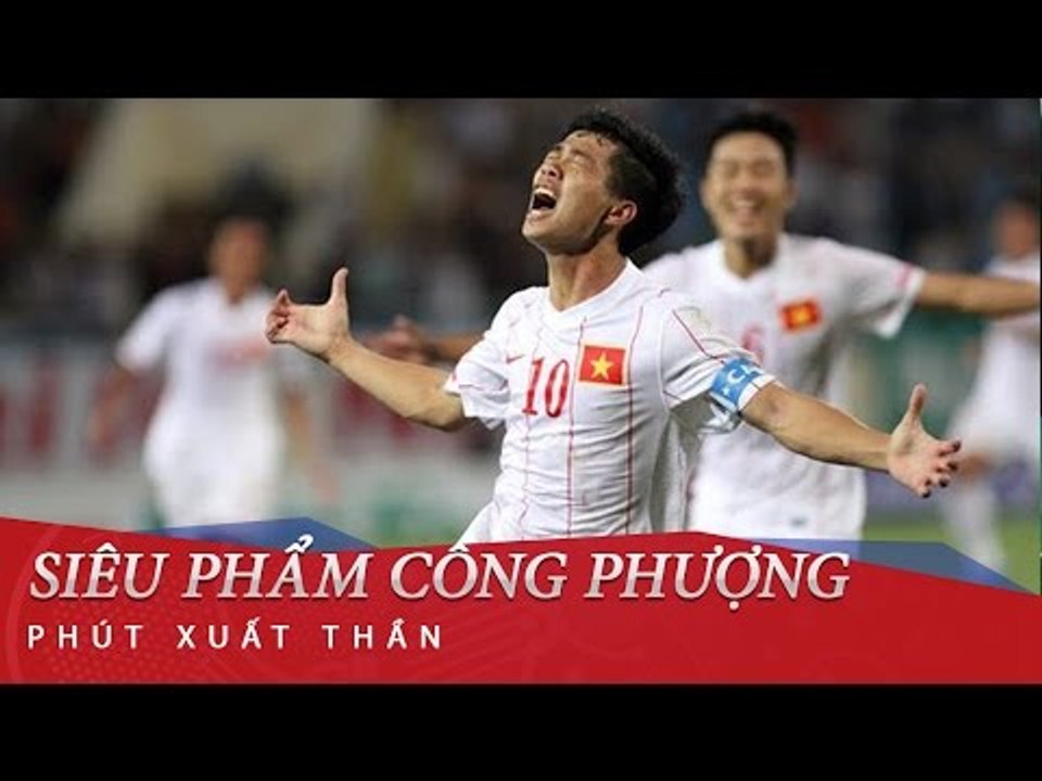 SIÊU PHẨM CỦA CÔNG PHƯỢNG VÀO LƯỚI U19 AUSTRALIA