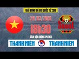 FULL | Seoul FC vs Tuyển chọn Việt Nam | U19 Quốc tế 2018