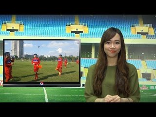VFF NEWS SỐ 113 | Thông tin trước trận Siêu cúp QG 2017 | U19 Việt Nam dự cúp "Tứ hùng" tại Hàn Quốc