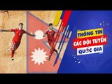 Nhận diện các đối thủ của ĐT U23 Việt Nam tại vòng bảng ASIAD 2018 | VFF Channel