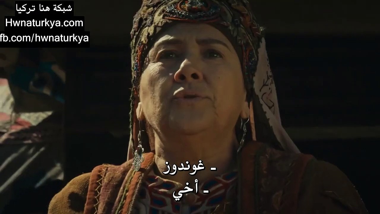 Al Noor TV
