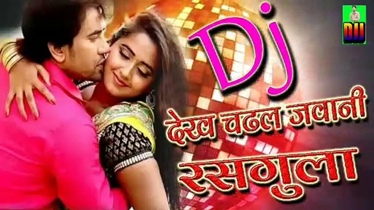 Chandal Jawani Rasgulla DJ
