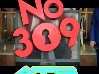 Habitación 309 - No 309 - Promo ATB Bolivia