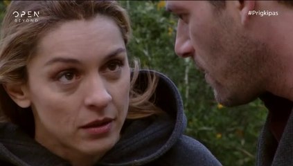 ΠΡΙΓΚΙΠΑΣ ΤΗΣ ΦΩΤΙΑΣ Κύκλος 2 - Επεισόδιο 91