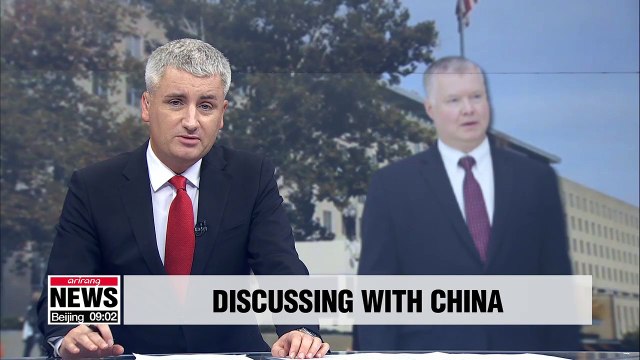 State Department confirms U.S. Special Representative for N. Korea Stephen Biegun in Beijing