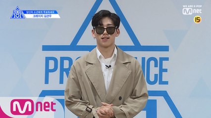 크레이지 I 김관우 I Are you Krazy? 섹시함으로 승부한다! @자기소개_1분 PR