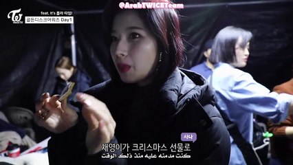 [ Arabic Sub ] TWICE TV 'Golden Disk DAY1 Behind'