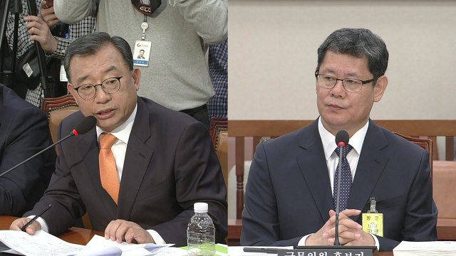 김연철 통일부 장관 후보자 인사청문회 ① / YTN