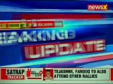 Chandrababu Naidu to Hold Mega Rally on 31 March, Vizag; Opposition Leaders to Visit Andhra Pradesh