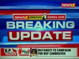 BSP Supremo Mayawati to Hold 40 Rallies for BSP Candidates; Lok Sabha Election 2019