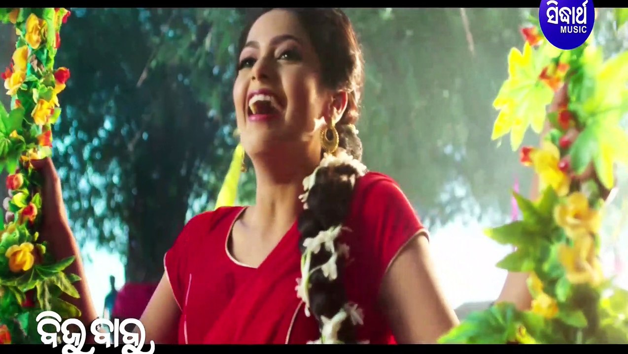 E Pabanata San San  (Abhimanini) -  Full HD Video -Biju Babu Odia Movie - Romantic Song -Supriya - Biju Babu Film Video Song