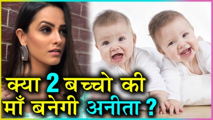 Anita Hassanandani PREGNANT | Expecting Twins?