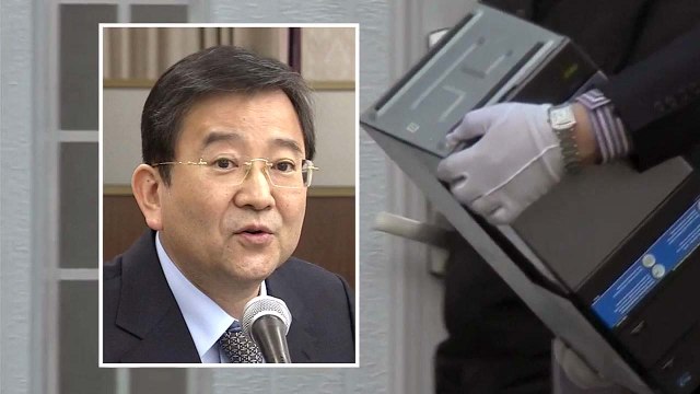 [취재N팩트] '김학의 사건' 뇌물·직권남용 재수사...검찰 빈틈없이 대비할 것 / YTN