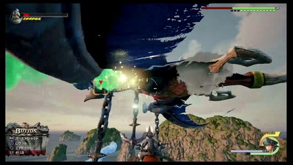 パイレーツオブカリビアン編＃3【キングダムハーツⅢ】