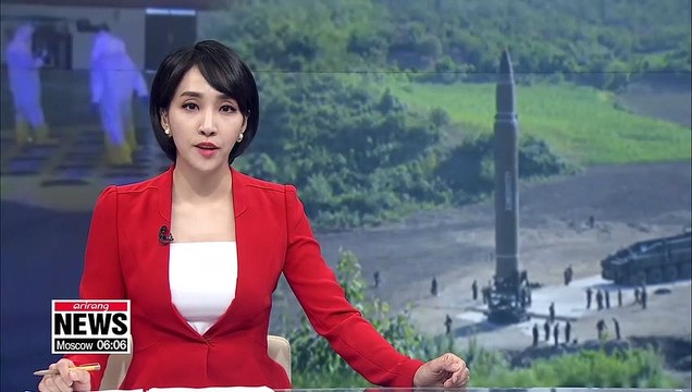 Suspected N. Korean arms factory continues to operate, but no significant increase in activity: CSIS