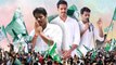Lok Sabha Elections 2019 : ಸಿಎಂ ಪುತ್ರ ನಿಖಿಲ್ ಕುಮಾರಸ್ವಾಮಿ ಹೊಂದಿರುವ ಆಸ್ತಿ ಎಷ್ಟು? | Oneindia Kannada