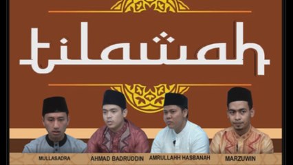 Surat Al Buruj
