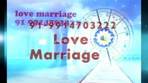 Powerful))= Love ))91 9914703222 hUsbANd wIFe PROblEM SolUTion bAbA jI,Akola