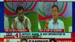 Congress Spokesperson Randeep Surjewala Briefs Media on Rahul Gandhi's Basic Minimum Income Scheme