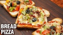 Bread Pizza Recipe - Easy And Quick Recipe - How To Make Bread Pizza At Home - Tarika