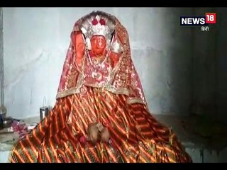 यहां श्रद्धालु धधकते अंगारों पर नंगे पैर चलकर मांगते हैं मन्नत- Faithful passing through the blazing coals in faith pratapgarh