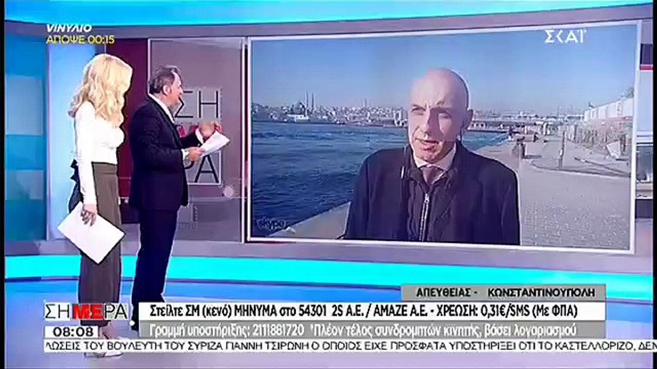 Τουρκικός Τύπος: Ο Τσίπρας πήγε σε τουρκικό νησί
