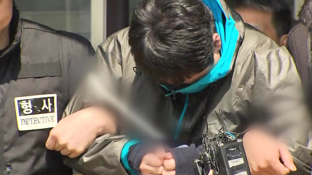 "김다운, 1년 전부터 감시...돈 노린 계획범죄" / YTN