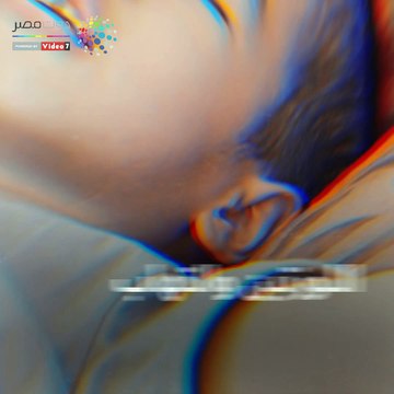 فيديو معلوماتى.. تعرف على أسباب الشخير عند الأطفال