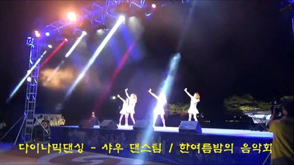 음선출장마사지 -후불100%ョØ1Ø-8279-99Ø4【카톡-vos67】→#B# 음선출장안마 음선출장샵 음선오피 음선출장전문업소 음선출장안마추천 음선콜걸 ♩음선출장맛사지