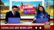 Bakhabar Savera with Shafaat Ali and Madiha Naqvi - 26th - March - 2019
