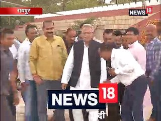 VIDEO: मुख्यमंत्री भूपेश बघेल ने मतदाताओं से की ये अपील