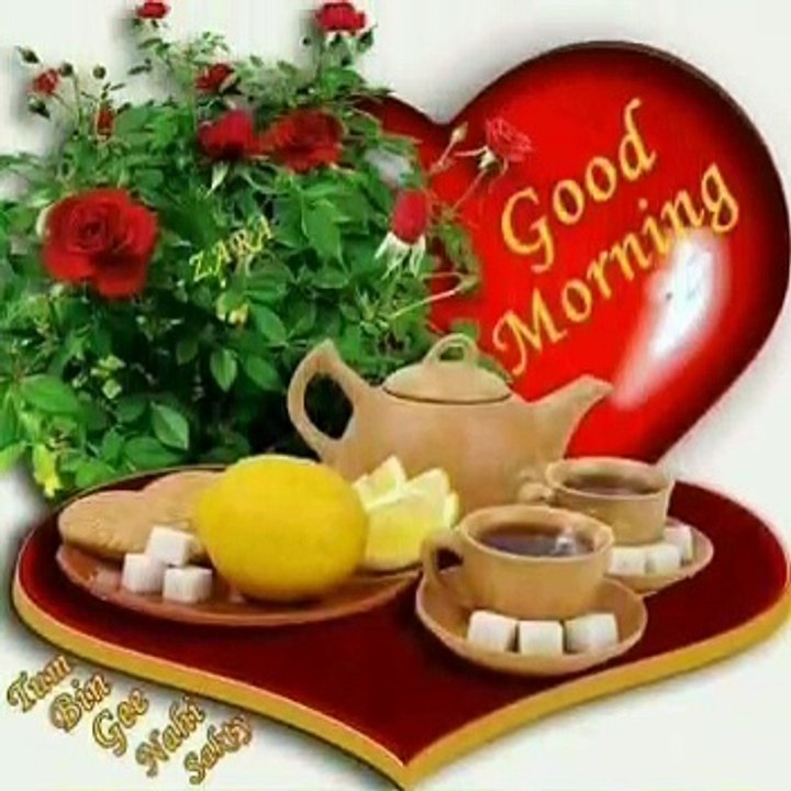 Good morning status