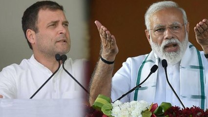 Rahul Gandhi vs PM Modi, जानें किसकी आय योजना दमदार ? | वनइंडिया हिंदी